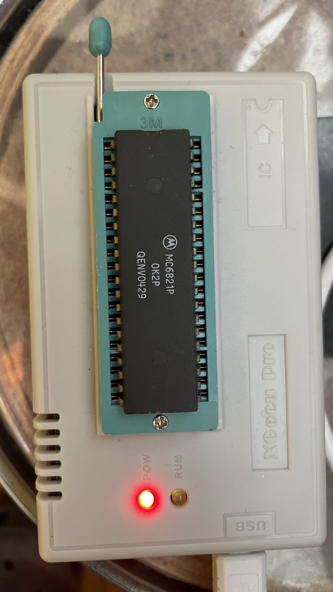 MC6821P position.jpg