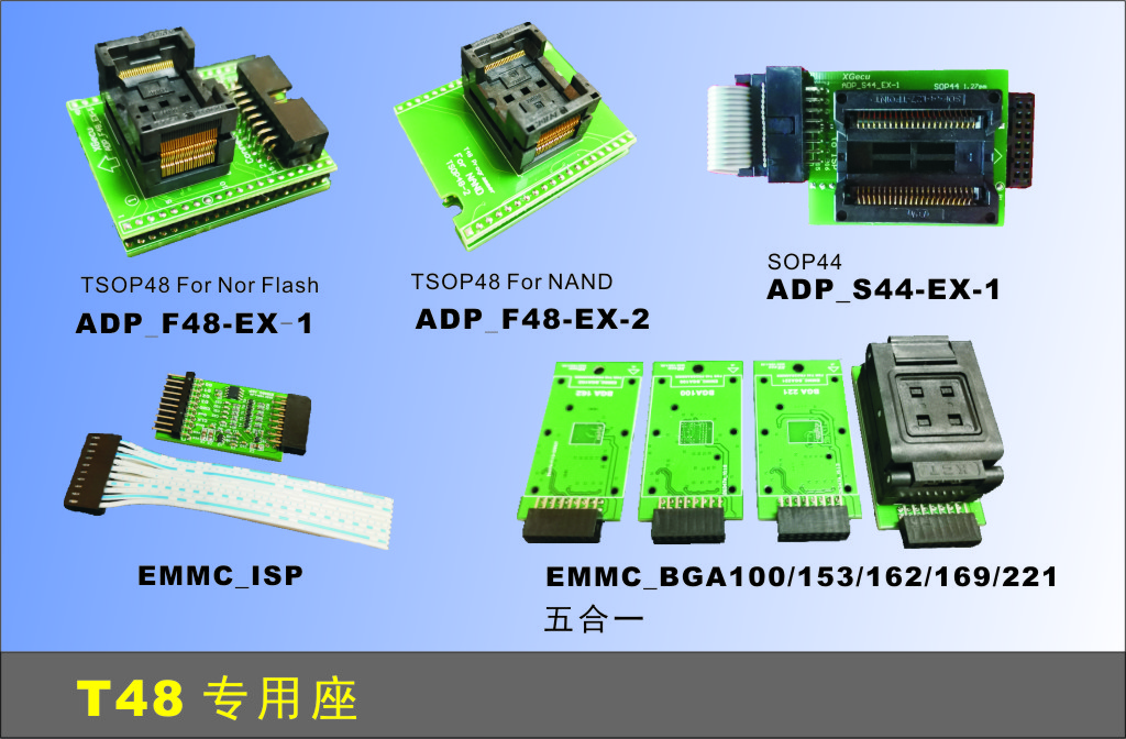 AD_T48_TSOP48A..jpg