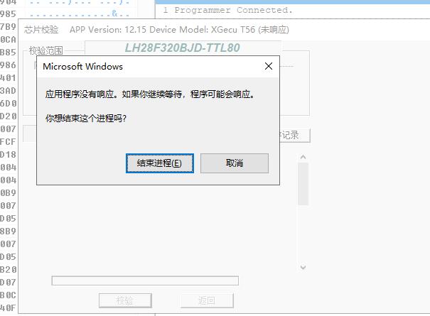 QQ截图20220919214516.jpg