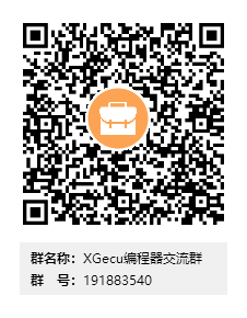 XGecu���������ȺȺ��ά��.png
