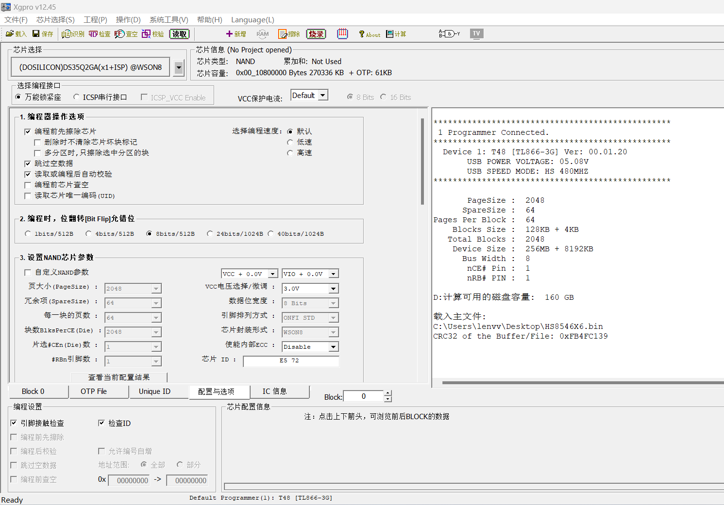 7Q59MGZV(AOER_003[2BECC.png