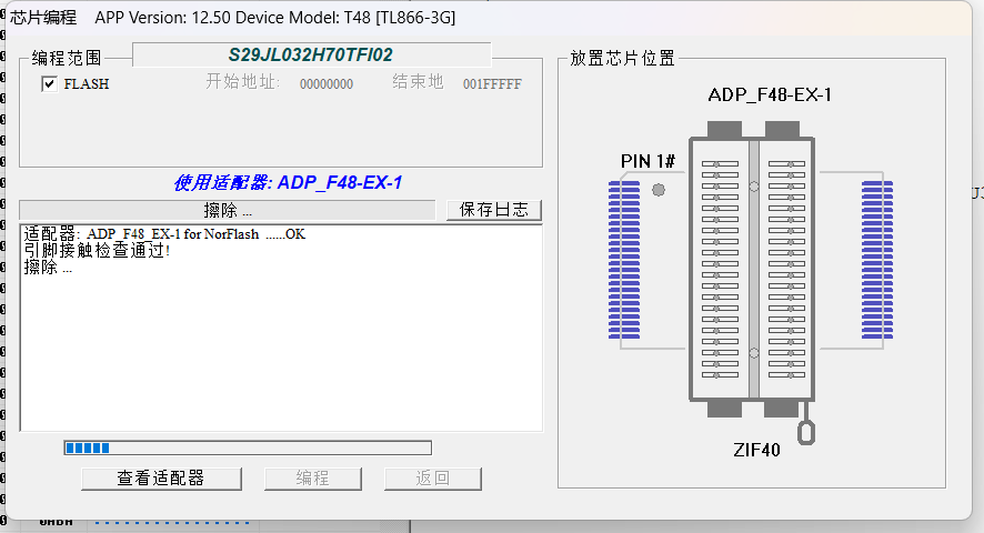 Snipaste_2023-02-22_10-51-32.png