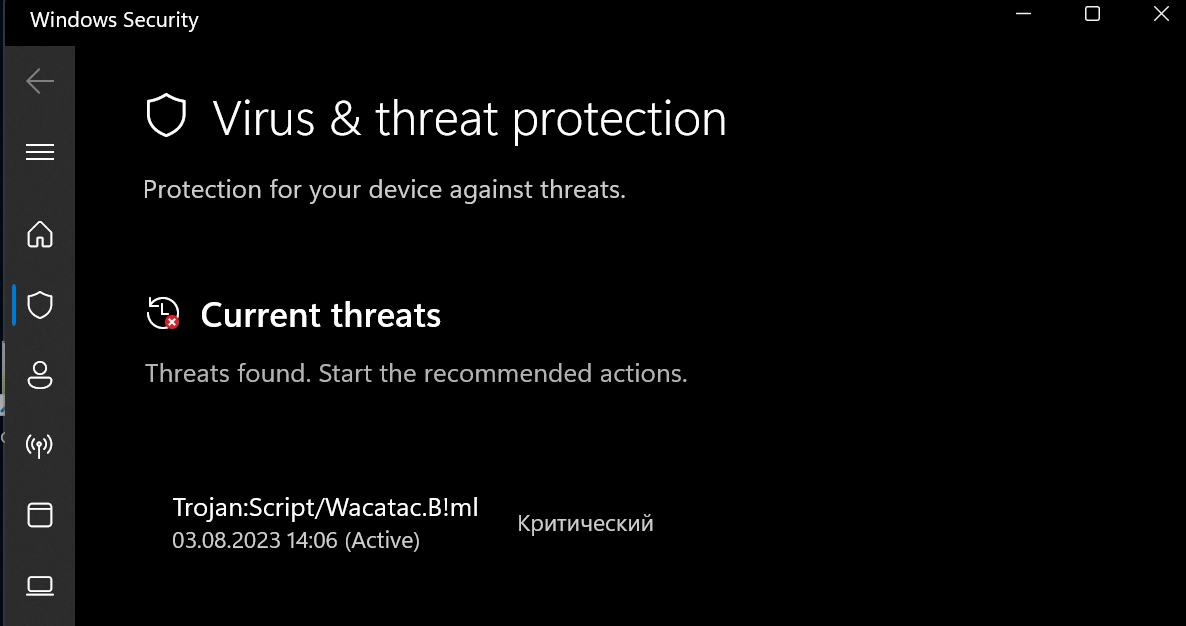 Screenshot 2023-08-03 140741.png