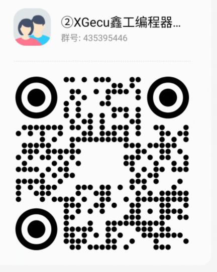 QQͼ20241202120419.png